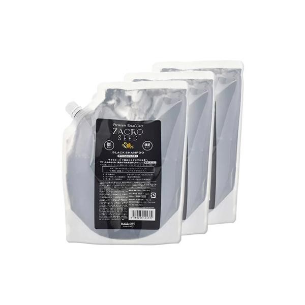 輝髪ザクロシード ブラックシャンプー 1800ml ﾘﾌｨﾙ